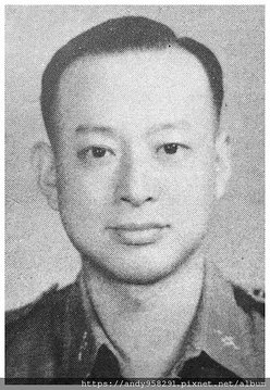 汪文元少將.jpg