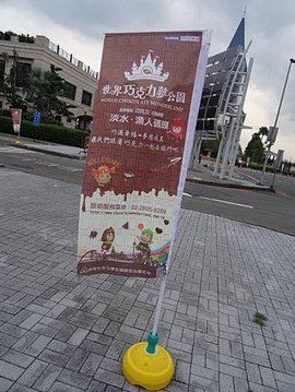 168.JPG