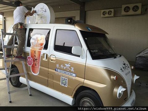 商用廣告車.宣傳車.公司車體廣告