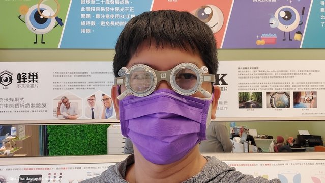 【分享】FarNear法妮爾EyeCare抗藍光變色偏光墨鏡