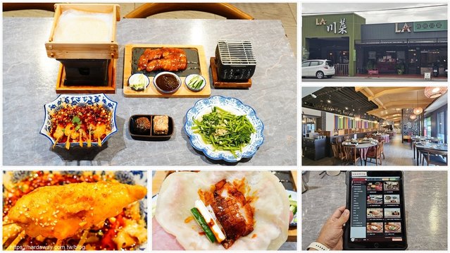 台南善化美食餐廳推薦