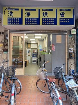 S__125820948.jpg
