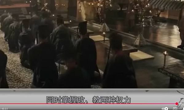 楚簡神系楚國也曾照搬齊地八神的設定封神，比如東皇太一是陽主、