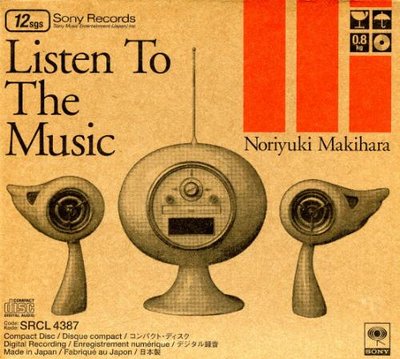 槇原敬之『Listen To The Music』