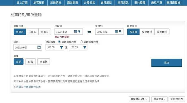 擷取.JPG