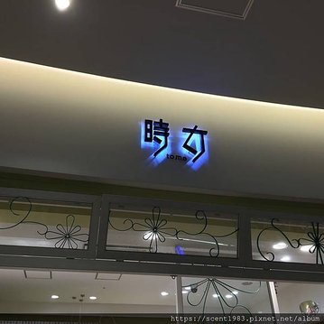 【日本開箱】東京「台場DiverCity Tokyo Pla