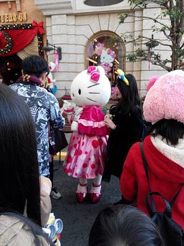 IMG_20151224_141516.jpg