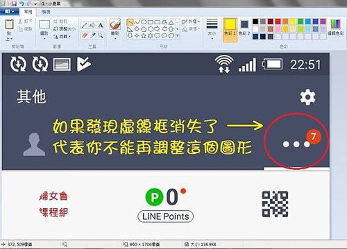 STEP 8.JPG