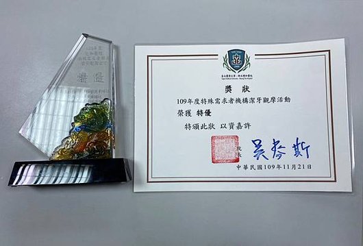 S__108683266.jpg