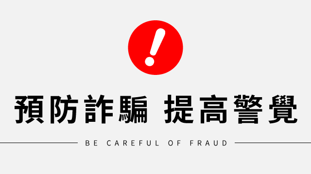 娛樂城不給錢》馬上判斷娛樂城出金狀況