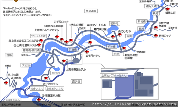 【長野縣】上高地: 人間仙境裡，看大自然作畫去（2024行程