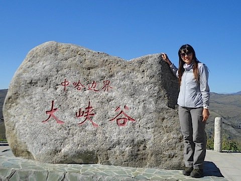 DSC05536.JPG