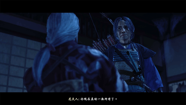 【電玩】Ghost of Tsushima 對馬戰鬼 - 開