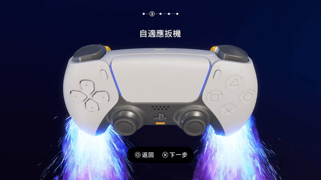 【電玩】第九世代：SONY PlayStation®5