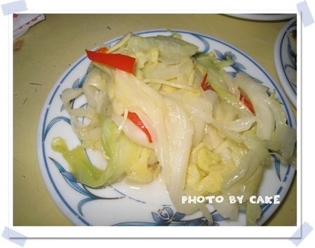 %cakeimg_1797.jpg