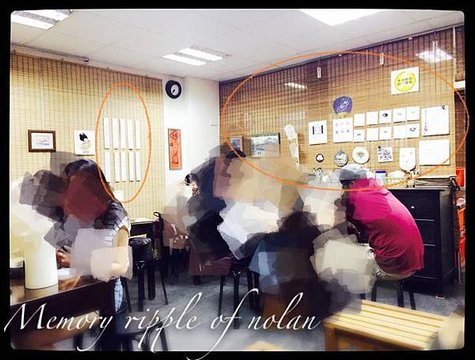 甘味處もち餅屋003