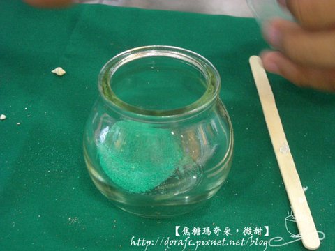製作過程1.jpg