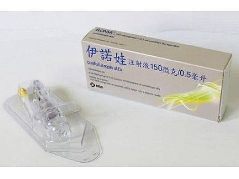 長效型排卵針