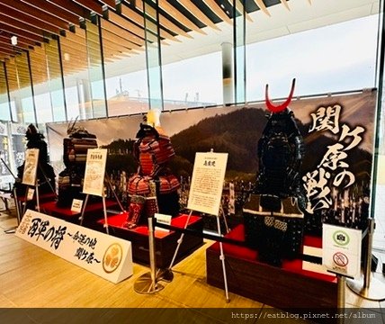 日本名古屋NAGOYA景點｜關原歷史紀念館＠Cecilia 