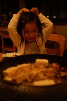 DSC00664[1].JPG