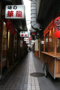 07076565.jpg