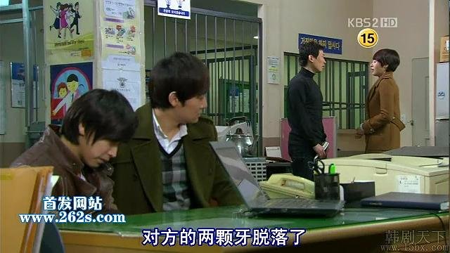 (總統The President2009-15.rmvb)[00.10.31.533]
