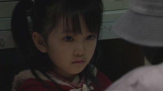 無畏嫌犯的小美央