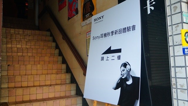 DSC02450