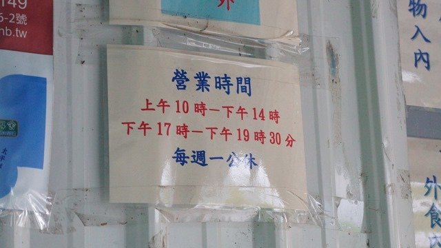 DSC00788