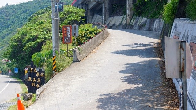 DSC03300