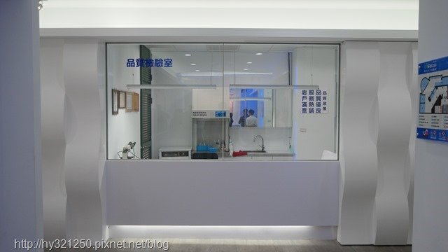 SAM_0447