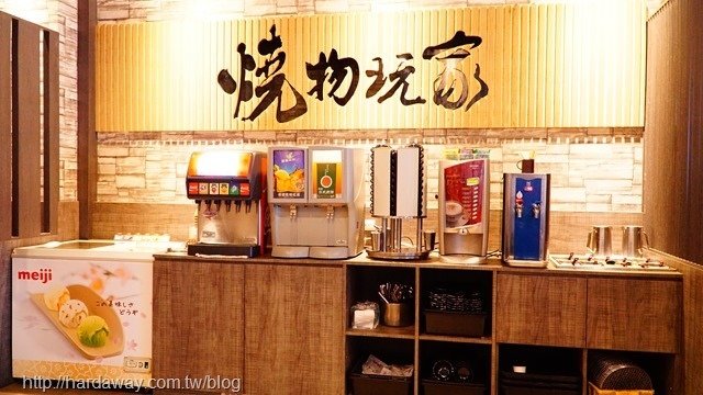 燒物玩家蘆洲長榮店