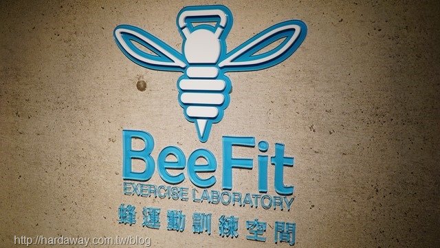 BeeFit蜂運動南京店