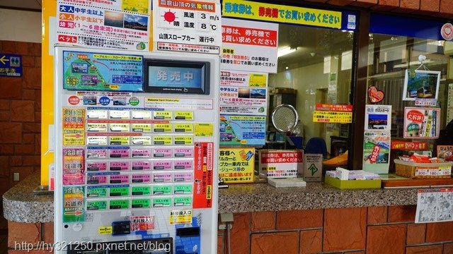 【日本賞櫻盲旅】新日本三大夜景與戀人聖地，福岡縣北九州市皿倉