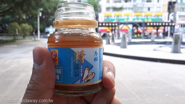 精滿益淡菜精