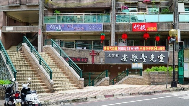 基隆竹棧日式涮涮鍋