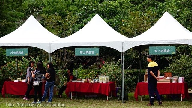 台東食農生活日