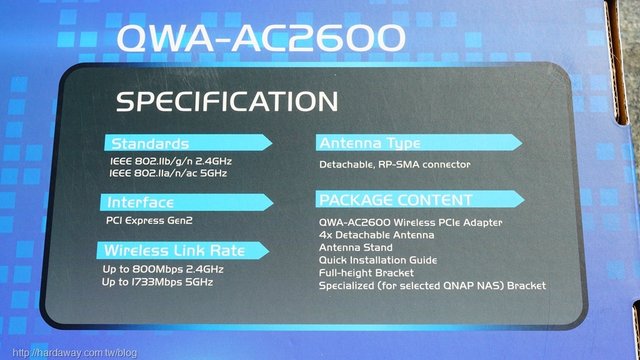 QWA-AC2600擴充卡