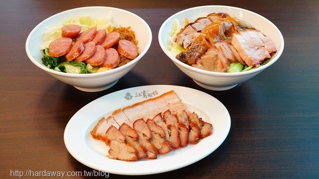 榮華三寶飯惦餐點