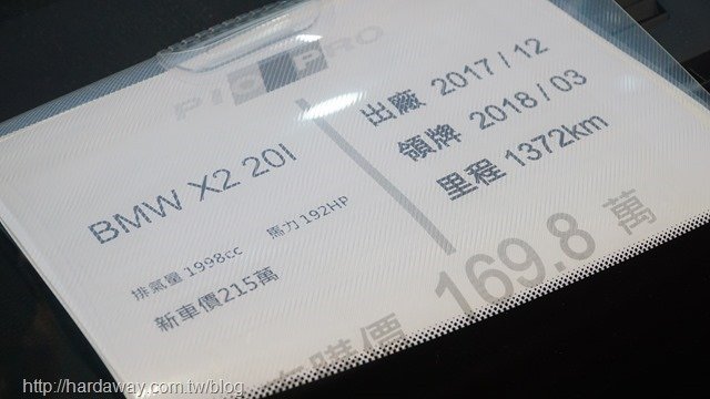 BMW X2 20I