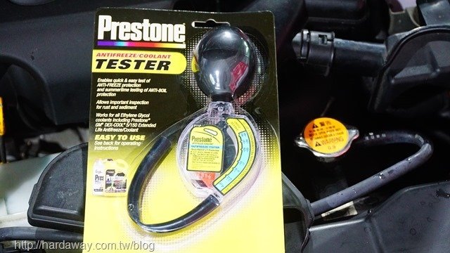 Prestone冷卻液濃度檢測器