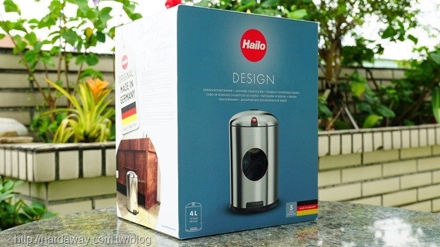 Hailo Design S不鏽鋼垃圾桶