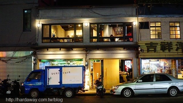 澠井川日式串燒居酒屋-貳場