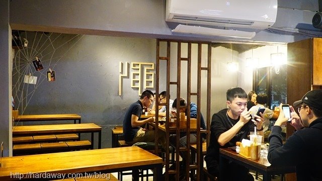 澠井川日式串燒居酒屋-貳場