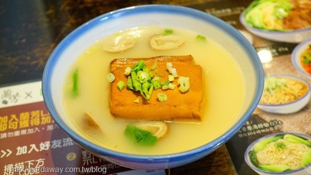 大腸豆腐湯