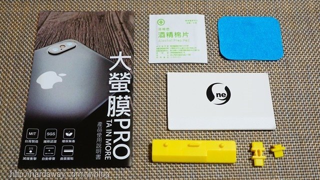 大螢膜PRO滿版全膠螢幕保護貼安裝輔助工具