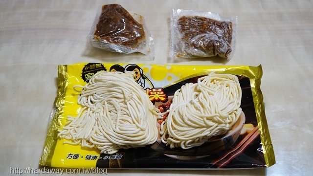 小麵館乾拌麵