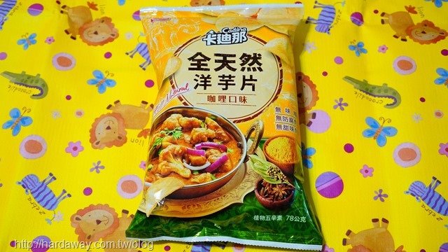 卡迪那全天然洋芋片咖哩口味