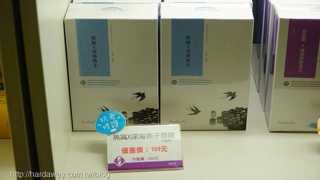 卡普秀時空膠囊面膜觀光工廠明星必Buy商品