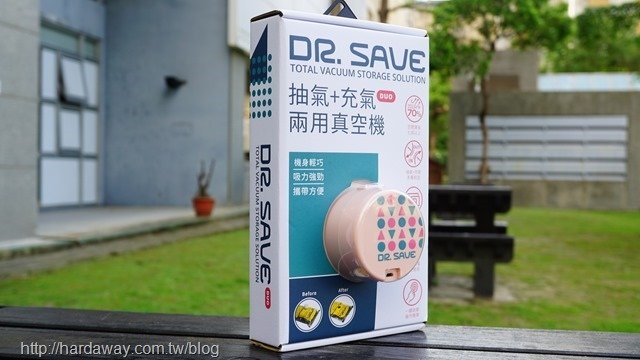 摩肯Dr.Save充插兩用款全功能真空機